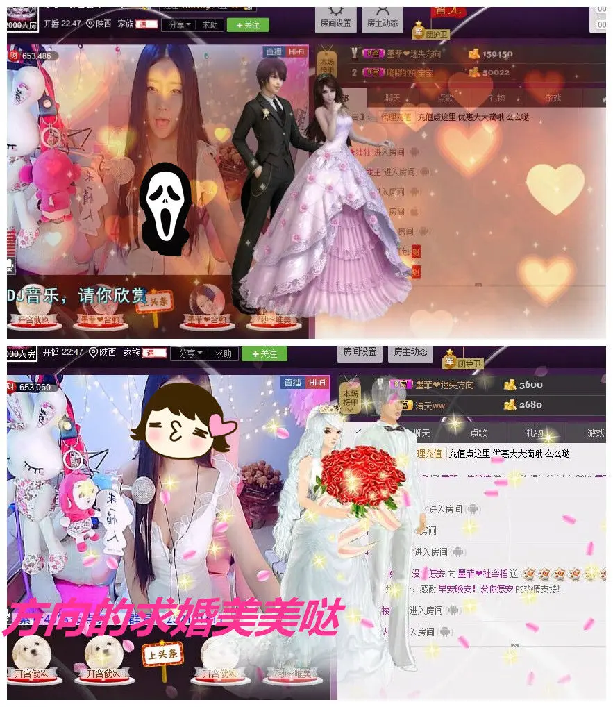 嘚瑟💗的图片