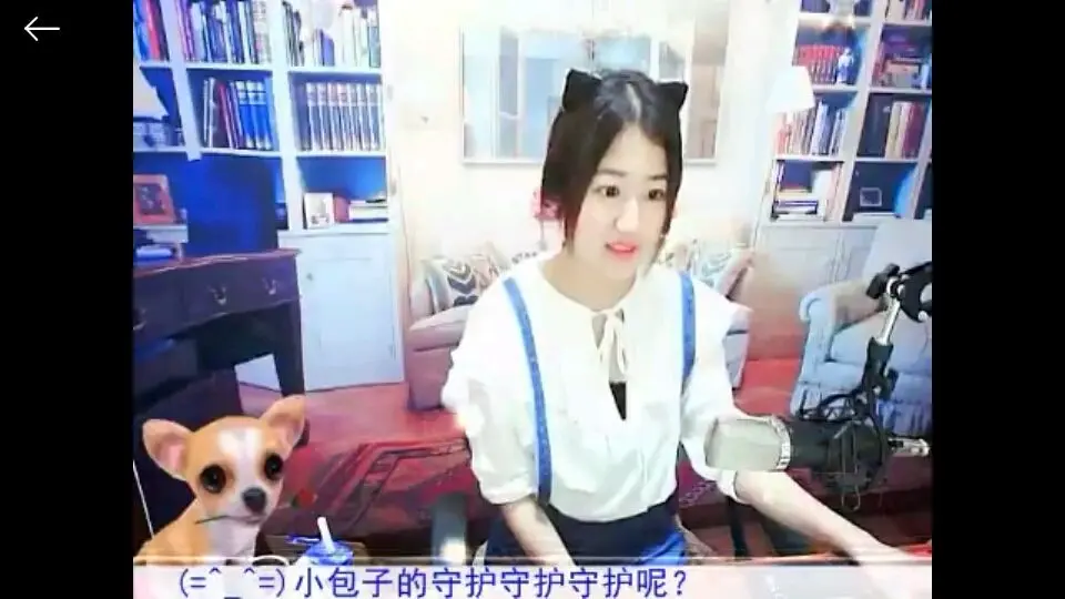 迭代风景堪解忧苨恏的主播照片