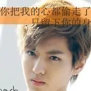 @@宝儿@@
