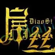 昵称违规，请重新修改