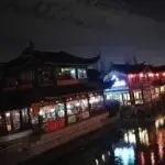 捡豆的穷鬼