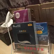 ...☆VlP濤濤