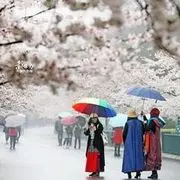 ~传说