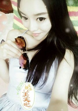 ＂✿快樂的❤尐馬哥♫主播照片