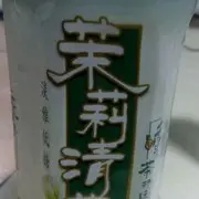 微信_8369777