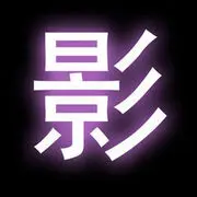 ◆﹎陌上相逢