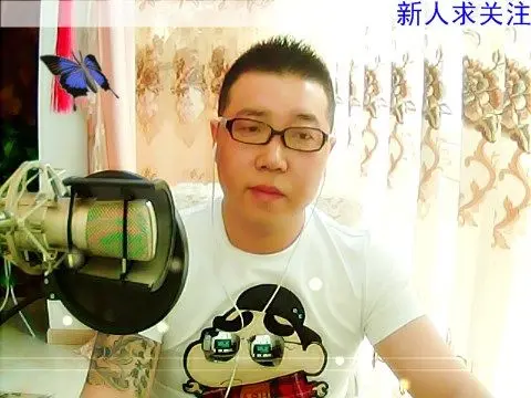 东北王梅的主播照片