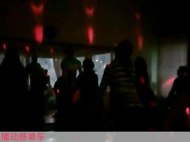 果..果的主播照片