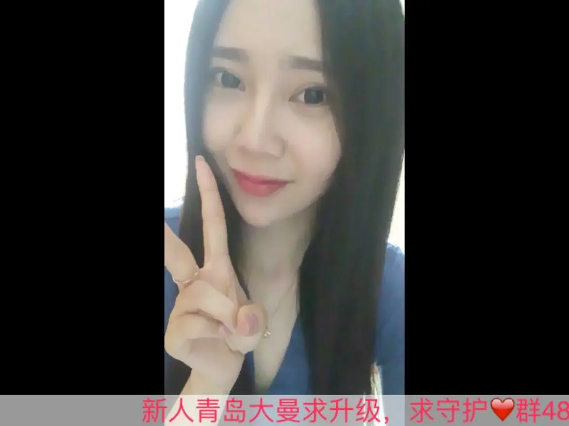 李小煜🎀的主播照片