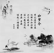 昵称违规，请重新修改
