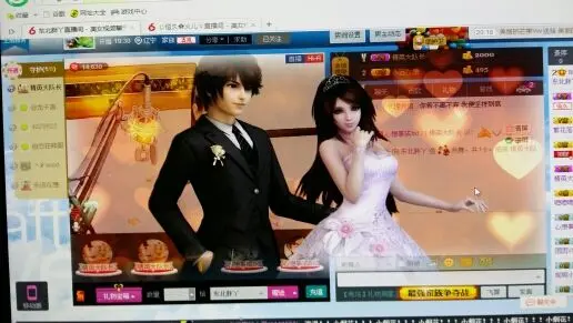 东北胖丫的主播照片