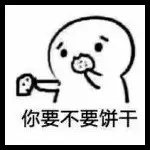 此人最帅