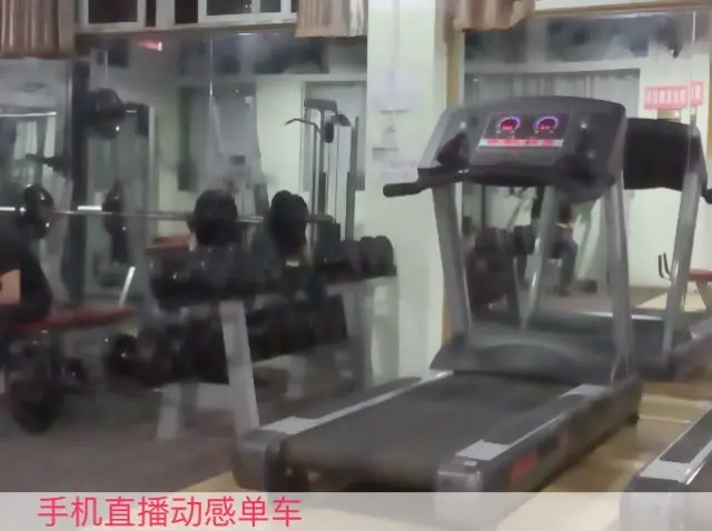 果..果的主播照片