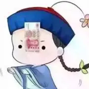 じ❤ve幸福的猪☆