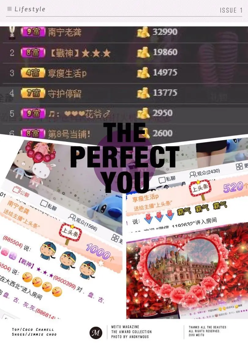 DJ小灰机🎀的主播照片