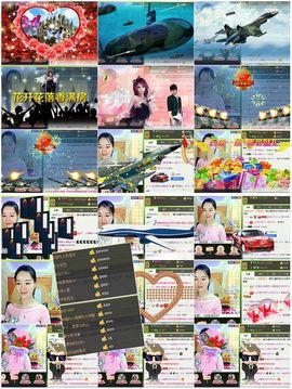 ★星☪宝贝是小仙女主播照片