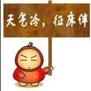 昵称被和谐1288