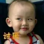 火锅英雄