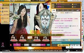 Ⅶゞ★麦子ゞ主播照片