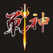 戰神╈快樂更多