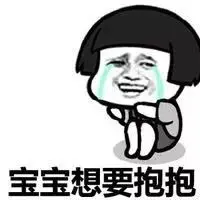 ❥阿丽玛☄的主播照片