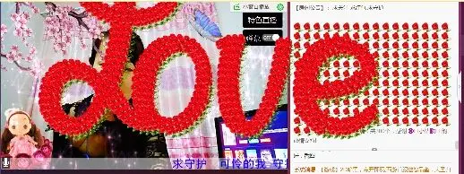 贺贺🏠情感🏠的主播照片