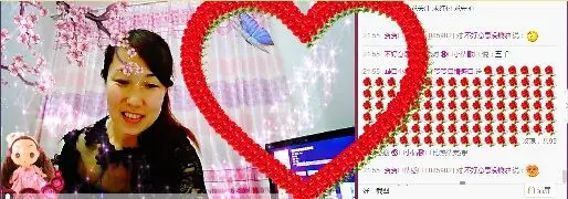 贺贺🏠情感🏠的主播照片