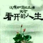 ❤❤形影❤❤