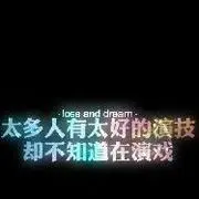 封逸丨洒脱