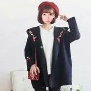 绝版、小温柔