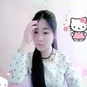 ╰✿╮晴儿