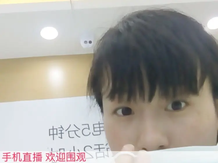 ♪小宝音频🐎的主播照片
