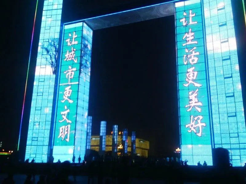 ╰菡哆哆ゞ``的主播照片
