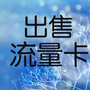 昵称被和谐51540