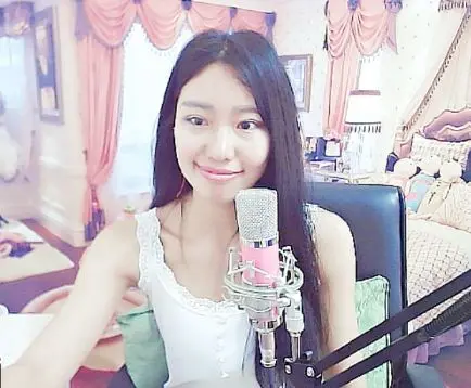 草原美人鱼的主播照片