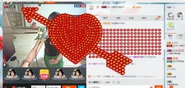 Ⅶゞ★麦子ゞ主播照片