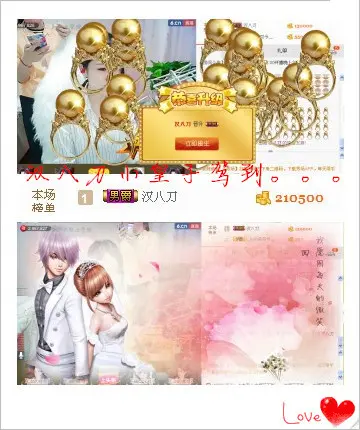 しovの可兮﹏的图片