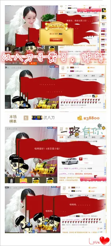 しovの可兮﹏的图片