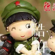 浪漫温柔的蓝颜