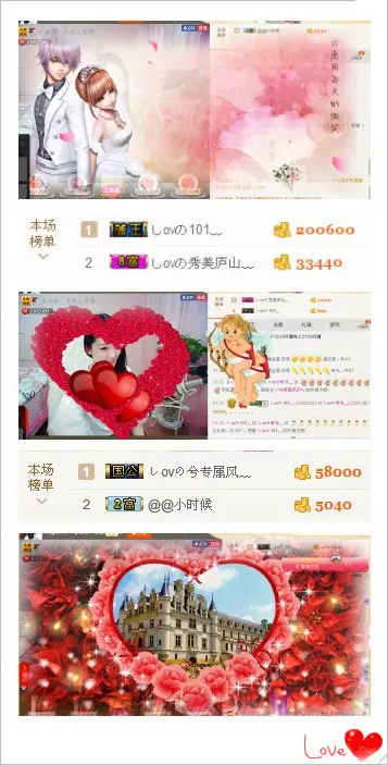 しovの可兮﹏的图片