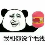 昵称违规，请重新修改