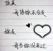 微信_4880208