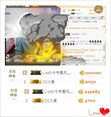 しovの可兮﹏的图片