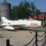 ~天长地久~