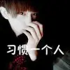 。gnz