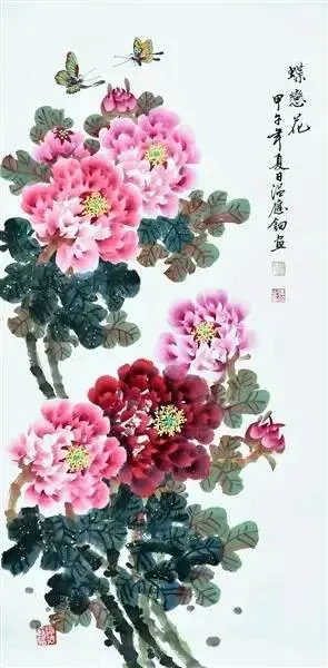 .▪.的图片