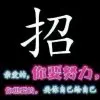 💋缘来缘去💋
