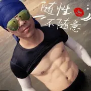 泓一户外