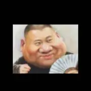 😁瑞😁杰😏