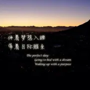 京都天霸～动霸tua